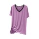thumbnail image 2 of Pijama de manga corta para mujer, moda, talla grande, cuello en V, color liso, encaje, cuello en V, camiseta de manga corta, abrigo para casa, blusa de poliéster para mujer, 2 of 3