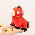 thumbnail image 4 of Juguetes de piscina, juguetes para bebés, juguetes para niños pequeños, Año de los Caballos de Peluche, Caballo de Año Chino de 9.8 pulgadas, Caballo suave de peluche para niños, regalo festivo de rec, 4 of 8