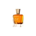 thumbnail image 3 of Spray de Eau de Parfum Al Wataniah Special Oud Unisex 100 ml, 3 of 5