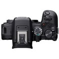 thumbnail image 3 of Canon EOS R10 Mirrorless Camera with 18-45mm Lens Bundle with Commander Gear Bag + Microphone + 2X 64GB Extreme Memory Cards + Accessory Kit, 3 of 5