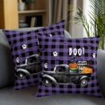 thumbnail image 2 of Throw Pillow Covers 18x18 Inch Set of 2 Pumpkin Skull Halloween Decorative Pillow Covers Truck Black Purple Plaid Cushion Cover Pillowcase for Sofa Couch Bed Home Decor, 2 of 9
