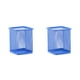 thumbnail image 2 of Portalápices de malla de metal Monstrate Cuadrado/Azul 2Conjunto, 2 of 6