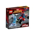 thumbnail image 2 of LEGO Marvel Super Heroes Ultimate Spider-Man Spider-Trike vs. Electro Set #76014, 2 of 4