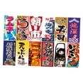thumbnail image 5 of Japanese Style Sushi Flags Traditional Sushi Flags Decorative Wall Hanging Triangle for Sushi Restaurant Decor , Multicolor 3Meter 12PCS, 5 of 7