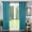 Aqua, variant on Blackout Curtain Panels, Set of 2, 52" x 96", Marshmellow