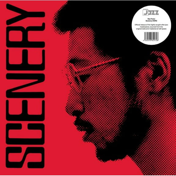 Ryo Fukui - Scenery - Music & Performance - Vinyl