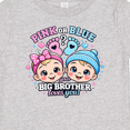 thumbnail image 4 of Inktastic Gender Reveal Big Brother Boys or Girls Baby T-Shirt, 4 of 5