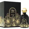 thumbnail image 2 of Perfume zimaya Awatif Pour Femme Eau de Parfum para mujer, 100 ml, 2 of 3