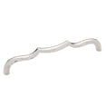thumbnail image 1 of Belwith-Keeler B076142-14-10B 160 mm Trellis Pull for Door, Polished Nickel, 1 of 6