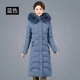 thumbnail image 3 of Abrigo ajustado de invierno por encima de la rodilla para mujer, parkas acolchadas de algodón, abrigos de invierno gruesos y cálidos con capucha de piel, ropa de abrigo blanca, 3 of 5