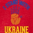 thumbnail image 3 of CafePress - I Stand With Ukraine Support Ukraine T Shirt - Womens Football Shirt, 3 of 4