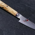 thumbnail image 5 of Miyabi Birchwood SG2 3.5-inch Paring Knife, 5 of 6
