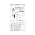 thumbnail image 2 of HILL'S SCIENCE DIET YOUTHFUL VITALITY +7 DRY HILL'S SCIENCE DIET DE 5.7 Kg HILL'S SCIENCE DIET 5.7 KG, 2 of 2