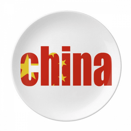 

China Country Flag Name Plate Decorative Porcelain Salver Tableware Dinner Dish