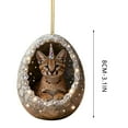 thumbnail image 2 of Animals Series 2D Acrylic Backpack Car Pendant Decoration Ornament, 2 of 7