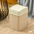 thumbnail image 3 of HBBKVI 1.9 Gallon Swing Top Kitchen Trash Can, Plastic Trash Can for Bathroom Living Room, Beige, 3 of 7
