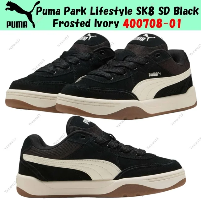 PU & MA Park Lifestyle SK8 SD Black Frosted Ivory 400708-01 Men's Size