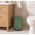 thumbnail image 4 of Connor Rectangular 13.2 Gallon (50L) Trash Can with Soft-Close Lid and FREE Mini Trash Can, Pine Green, 4 of 10