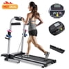 Electric Folding Treadmill Motorized Exercise and Fitness Walking and Running Machine