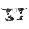 thumbnail image 1 of koolsoo Shifter Levers 2.22cm Diameter Strong Brake Lever for Road Bike Folding Bike Derailleur Set, 1 of 9