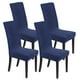 thumbnail image 1 of Juego de 4 Fundas de Silla Impermeables Uxcel, Fundas de Silla de Jacquard Elásticas para Comedor, Protectores Lavables, 1 of 1