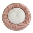 thumbnail image 1 of Lit pour Animaux de Compagnie Rond Intérieur Housse de Cordon Amovible Lavable Coussin Confortable pour Chien Chat, 1 of 4