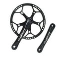 thumbnail image 2 of Conjunto de componentes para plato y biela CNN de bicicleta plegable de 130 BCD, 45T-58T 53T, 2 of 7
