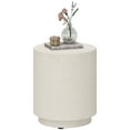 thumbnail image 1 of HOMCOM 17" Round Side Table for Indoor and Outdoor, Cream White, 1 of 9