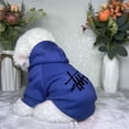 thumbnail image 2 of Abrigo con capucha para perro engrosamiento Sudadera con capucha para perro ropa chaqueta con capucha ropa suministros para mascotas Hugtrwg Para estrenar, 2 of 9
