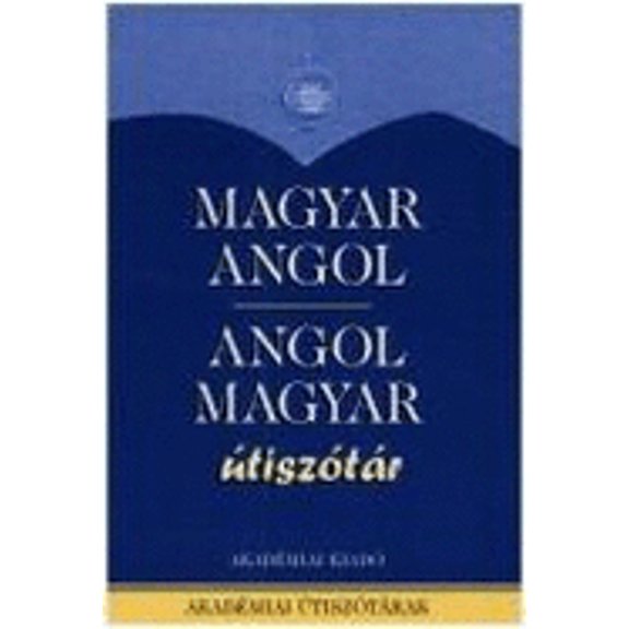 Pre-Owned Hungarian-English Dictionary: For Tourists (Paperback) 9630564378 9789630564373