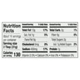 thumbnail image 6 of Ken's Steak House Simply Vinaigrette Caesar Salad Dressing 16 fl oz, 6 of 7