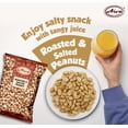 thumbnail image 3 of AIVA - Roasted & Salted Peanuts 2 LB, 3 of 4