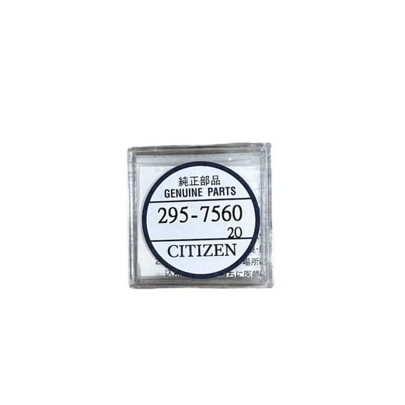 Citizen 295-756 (295-7560) capacitor ML2016 for Eco Drive watches battery 3V, U200
