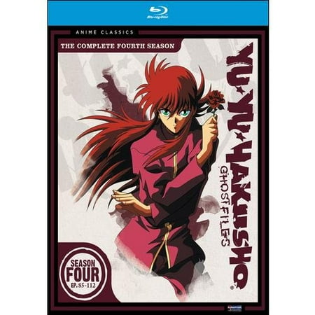 Yu Yu Hakusho: Season Four (Blu-ray) (Anime Classics) (Japanese)