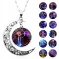 thumbnail image 1 of Collier Femme 12 Constellations Unisexe Inox Tout Assorti Pendentif Étudiant pour Cadeau, 1 of 8