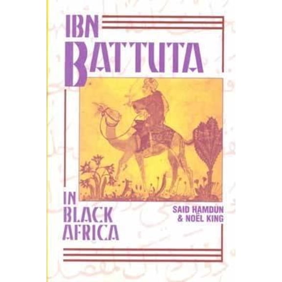 Pre-Owned Ibn Battuta in Black Africa (World History) (Paperback) 1558760881