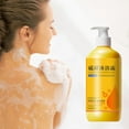 thumbnail image 1 of Binmer Sulfur Oil Control Body Wash 300ml, 1 of 9