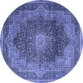 thumbnail image 1 of Ahgly Company Indoor Round Medallion Blue Traditional Area Rugs, 6' Round, 1 of 4