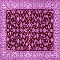 thumbnail image 1 of Ahgly Company Indoor Square Persian Pink Traditional Area Rugs, 6' Square, 1 of 4