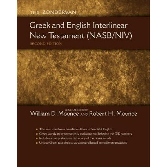 Pre-Owned The Zondervan Greek and English Interlinear New Testament (NASB/NIV), 9780310492962, 0310492963, Hardcover, Revised edition