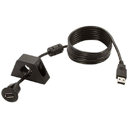 USBCBL 6-Feet USB Cable with Mounting Bracket price history on PriceWatchPro