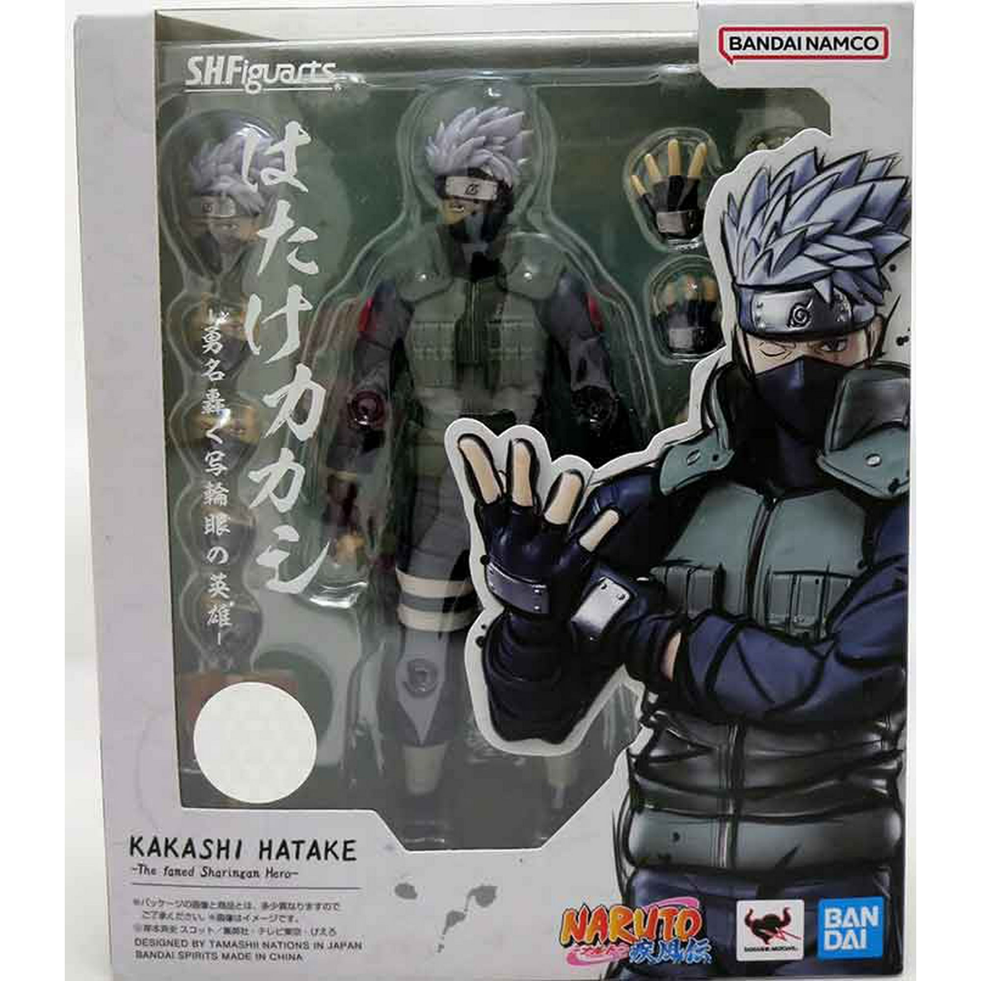 Naruto kakashi action figure discount