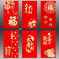 thumbnail image 1 of VONKY Long Sac Enveloppe Rouge pour l'Année du Lapin, 1 of 1