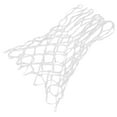 thumbnail image 1 of OULII Regular Size Nylon Basketball Mesh for Public Courts 1Pack, 1 of 6
