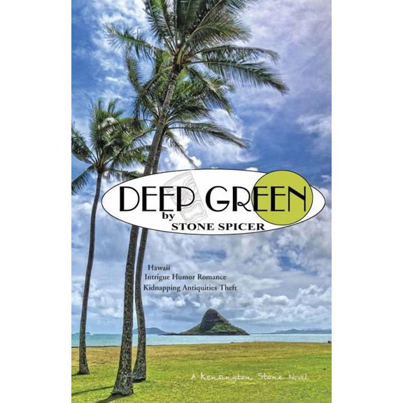 Deep Green, (Paperback)