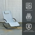 thumbnail image 3 of Ilios Innova | Camastro Mecedora de Jardín con Estructura de Acero | Asiento de Textileno | Almohada Removible y Reposabrazos Acolchonados, 3 of 9