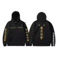 thumbnail image 2 of Sudadera Anime Tokyo Revengers Tokio Manji Gang Cosplay, 2 of 8