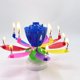 thumbnail image 3 of Juego de 3 piezas de velas de cumpleaños con música romántica de doble capa con 14 velas pequeñas, música de loto giratoria, velas de flores de feliz cumpleaños Mix, 3 of 5