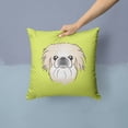 thumbnail image 2 of Dog Face Checkerboard Design Fabric Decorative Pillow, 2 of 4