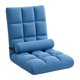thumbnail image 1 of Silla suelo con respaldo, sillas plegables para adultos y niños, ideal para ver la televisión, para sala estar, sofá reclinable ajustable para Azul, 1 of 8